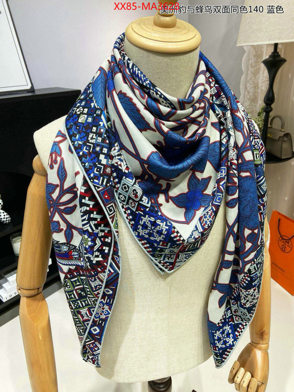 Scarf-Hermes only sell high-quality ID: MA3628 $: 85USD