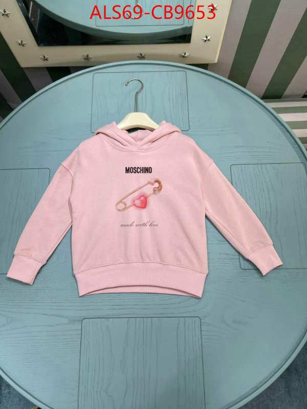 Kids clothing-Moschino replica aaaaa designer ID: CB9653 $: 69USD