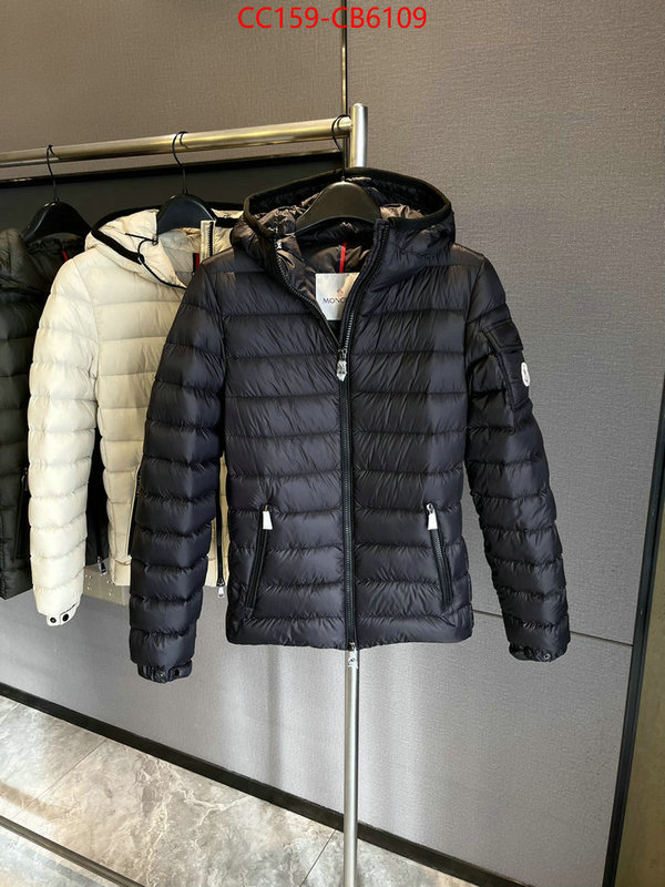 Down jacket Women-Moncler what is a counter quality ID: CB6109 $: 159USD