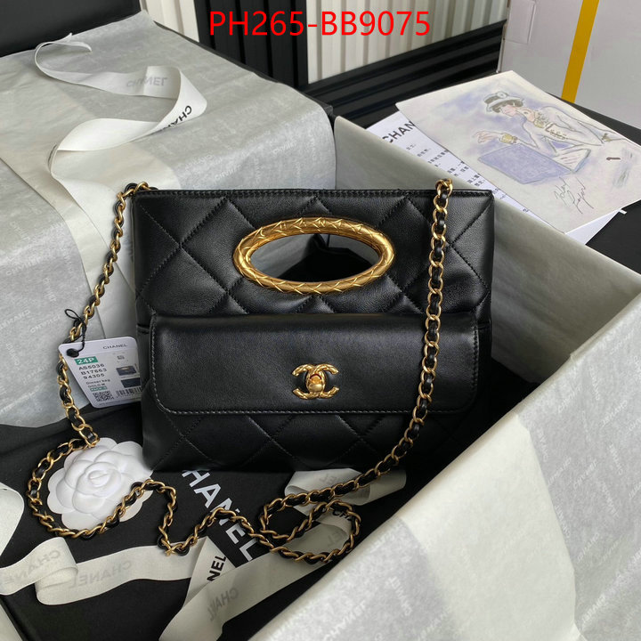 Chanel Bags(TOP)-Handbag- best website for replica ID: BB9075 $: 265USD,