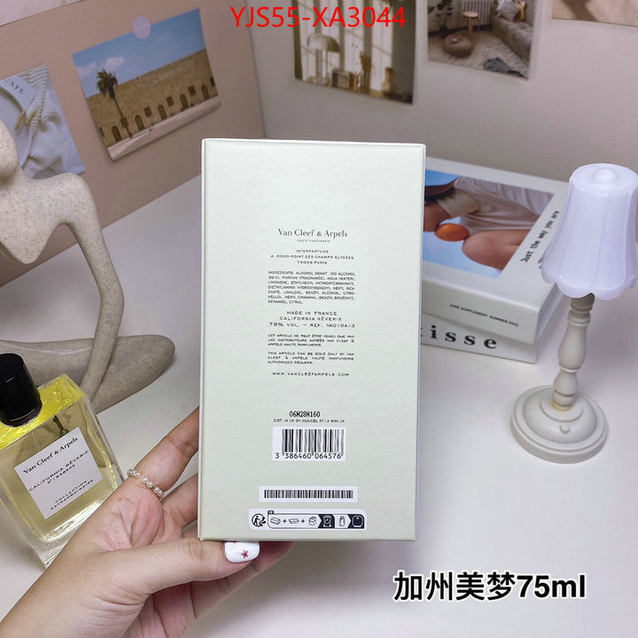 Perfume-VCA 2024 replica wholesale cheap sales online ID: XA3044 $: 55USD