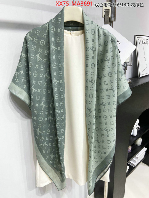 Scarf-LV where can you buy a replica ID: MA3691 $: 75USD