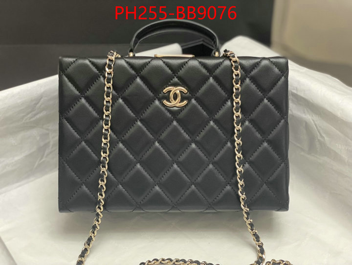 Chanel Bags(TOP)-Crossbody- aaaaa ID: BB9076