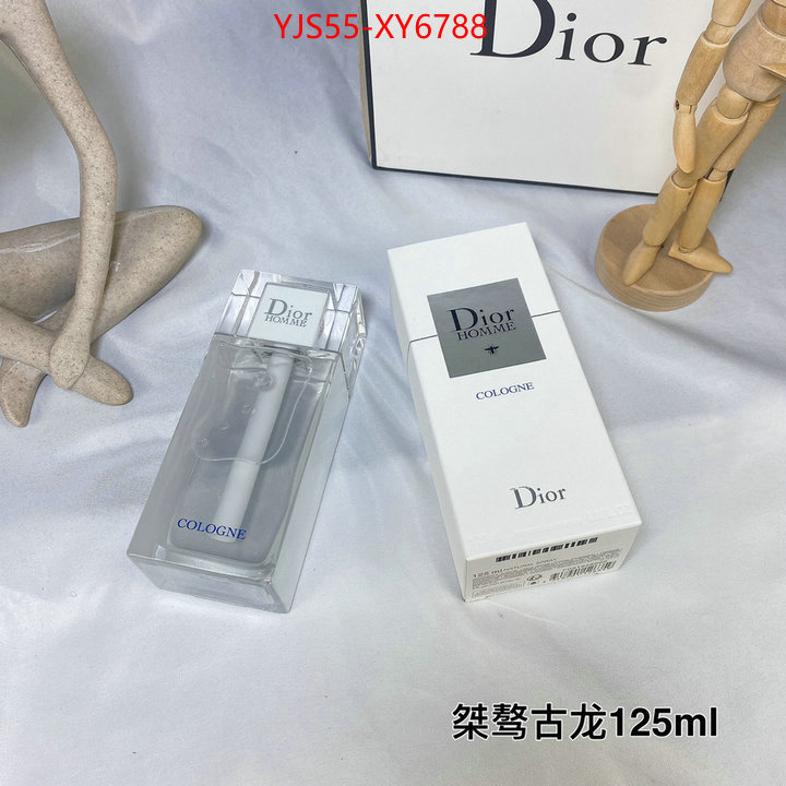 Perfume-Dior aaaaa replica ID: XY6788 $: 55USD