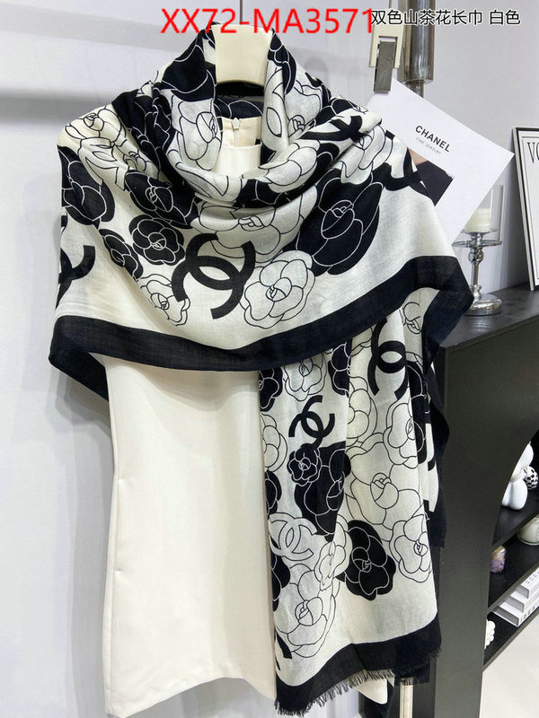 Scarf-Chanel what's best ID: MA3571 $: 72USD