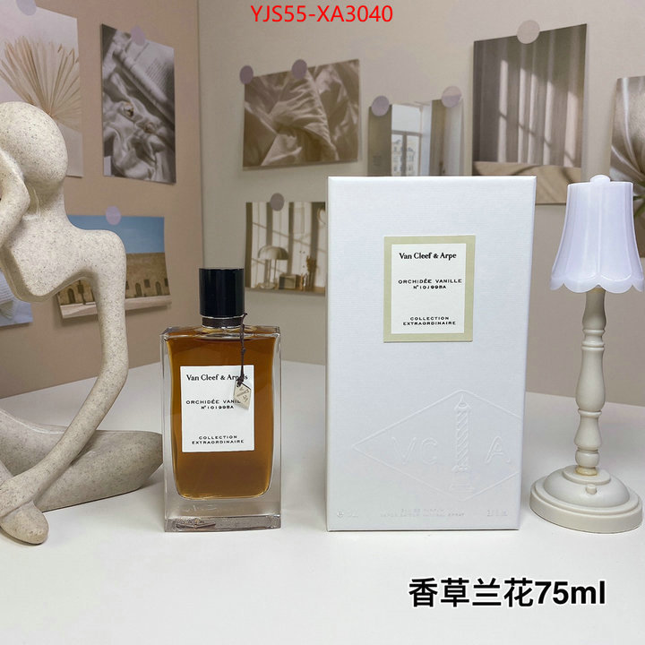 Perfume-VCA online sales ID: XA3040 $: 55USD