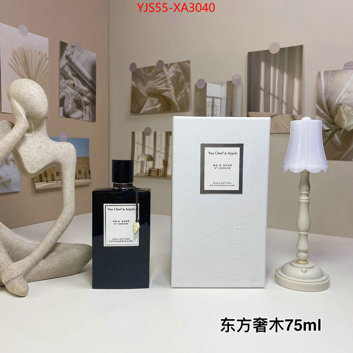 Perfume-VCA online sales ID: XA3040 $: 55USD