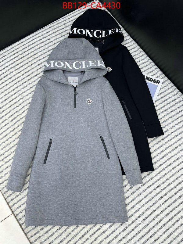 Clothing-Moncler perfect ID: CA4430 $: 129USD