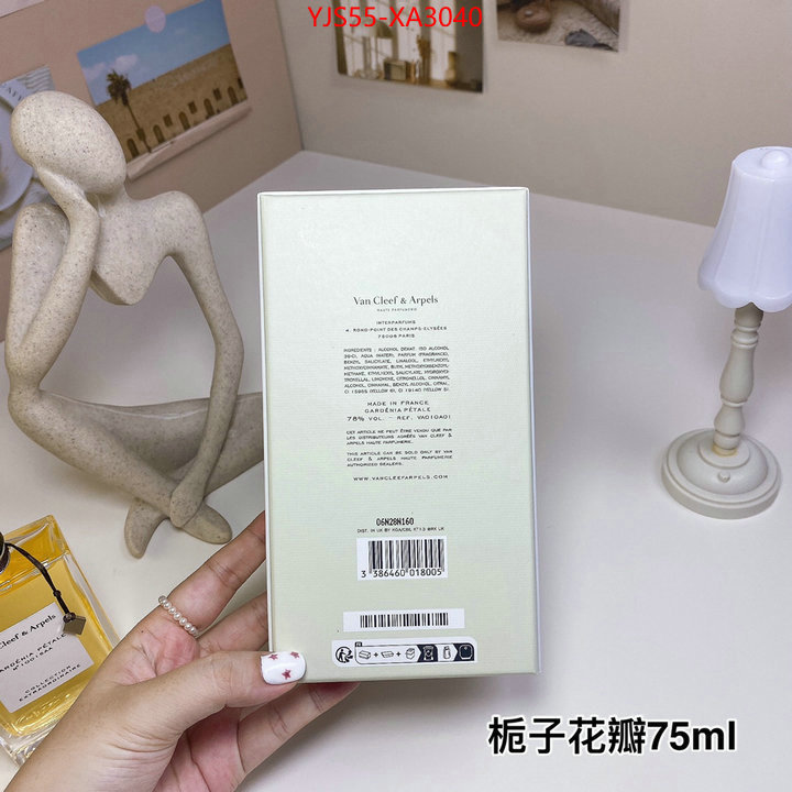 Perfume-VCA online sales ID: XA3040 $: 55USD