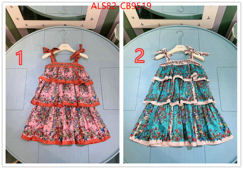 Kids clothing-Dior how to buy replcia ID: CB9519 $: 82USD