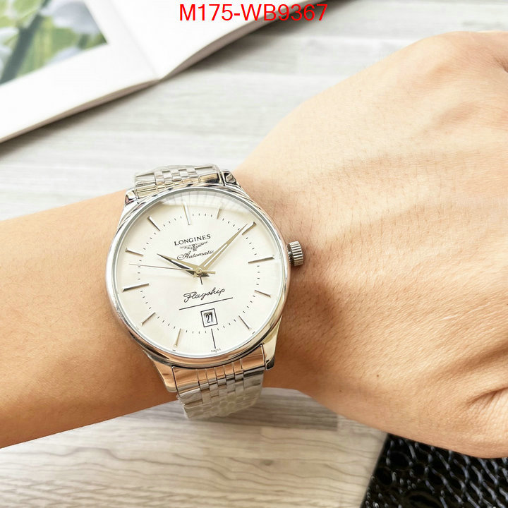 Watch(4A)-Longines best like ID: WB9367 $: 175USD