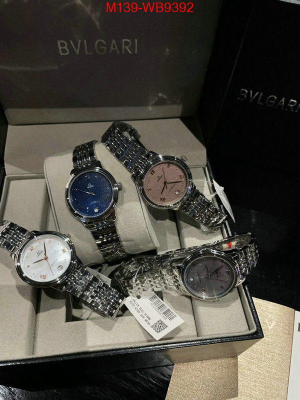 Watch(4A)-Omega shop ID: WB9392 $: 139USD