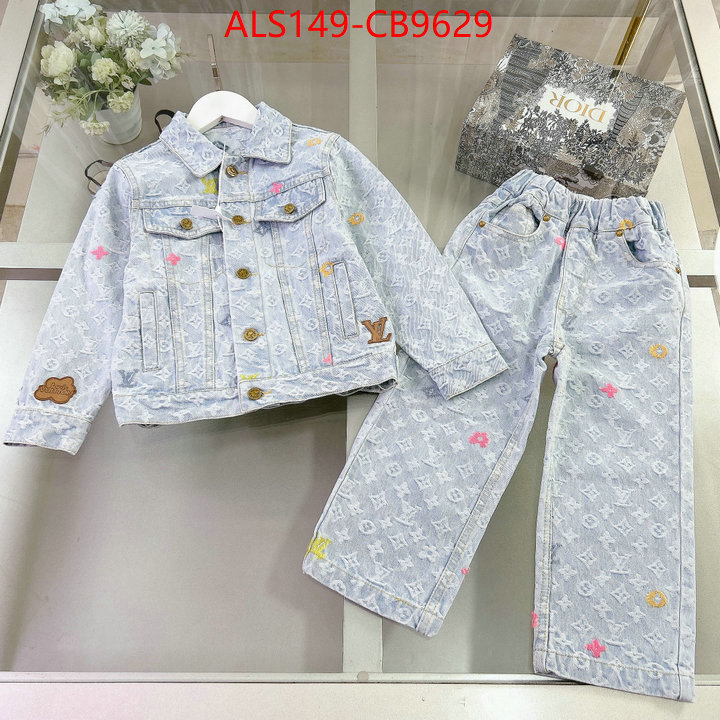 Kids clothing-LV wholesale ID: CB9629 $: 149USD