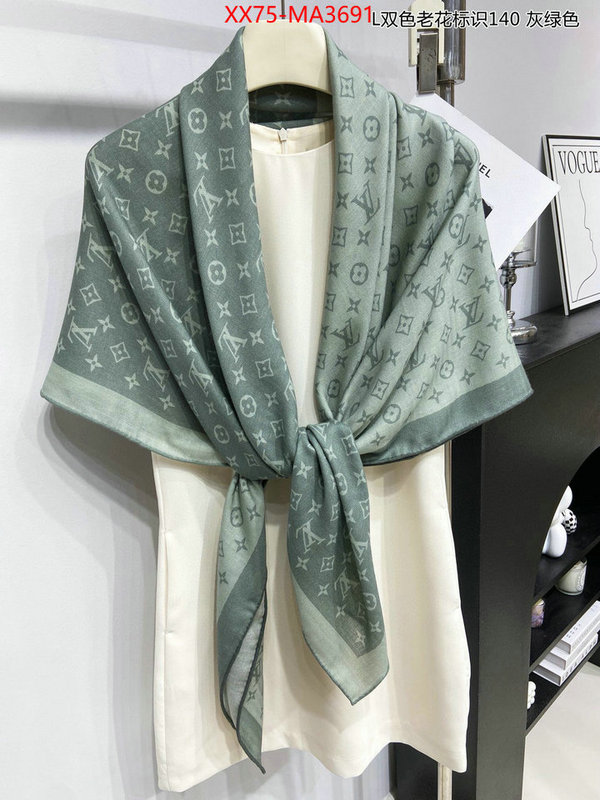 Scarf-LV where can you buy a replica ID: MA3691 $: 75USD