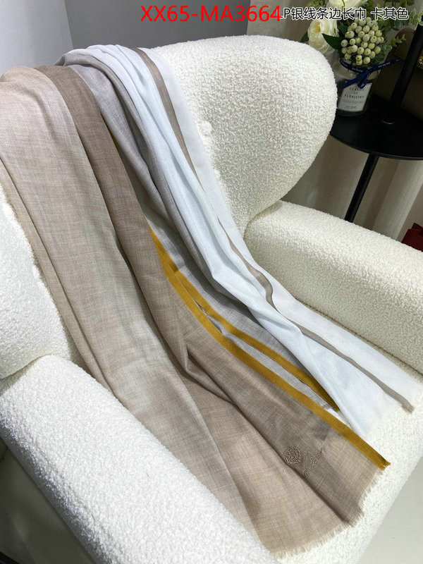 Scarf-Loro Piana designer wholesale replica ID: MA3664 $: 65USD