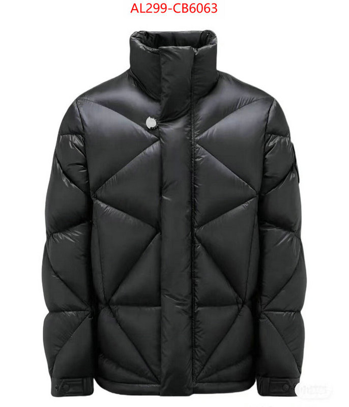 Down jacket Men-Moncler replica us ID: CB6063 $: 229USD