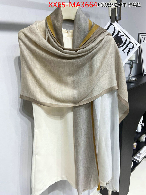 Scarf-Loro Piana designer wholesale replica ID: MA3664 $: 65USD