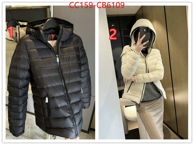 Down jacket Women-Moncler what is a counter quality ID: CB6109 $: 159USD