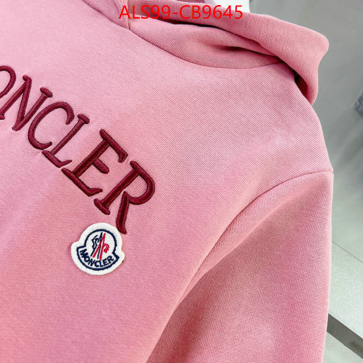 Kids clothing-Moncler fake aaaaa ID: CB9645 $: 99USD