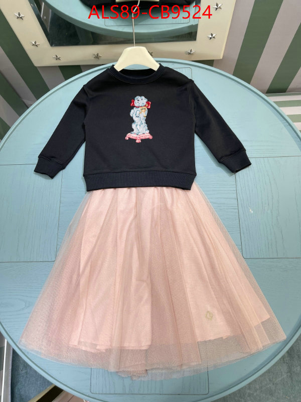 Kids clothing-Dior the most popular ID: CB9524 $: 89USD