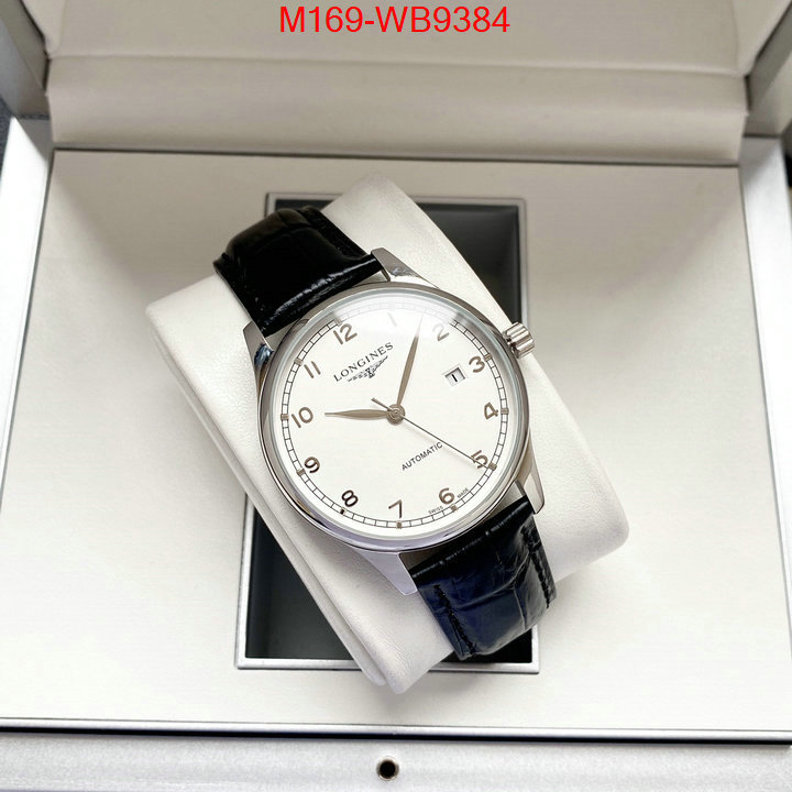 Watch(4A)-Longines top grade ID: WB9384 $: 169USD