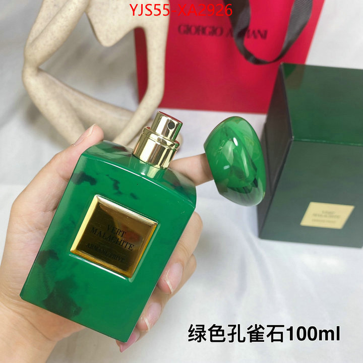 Perfume-Armani best site for replica ID: XA2926 $: 55USD