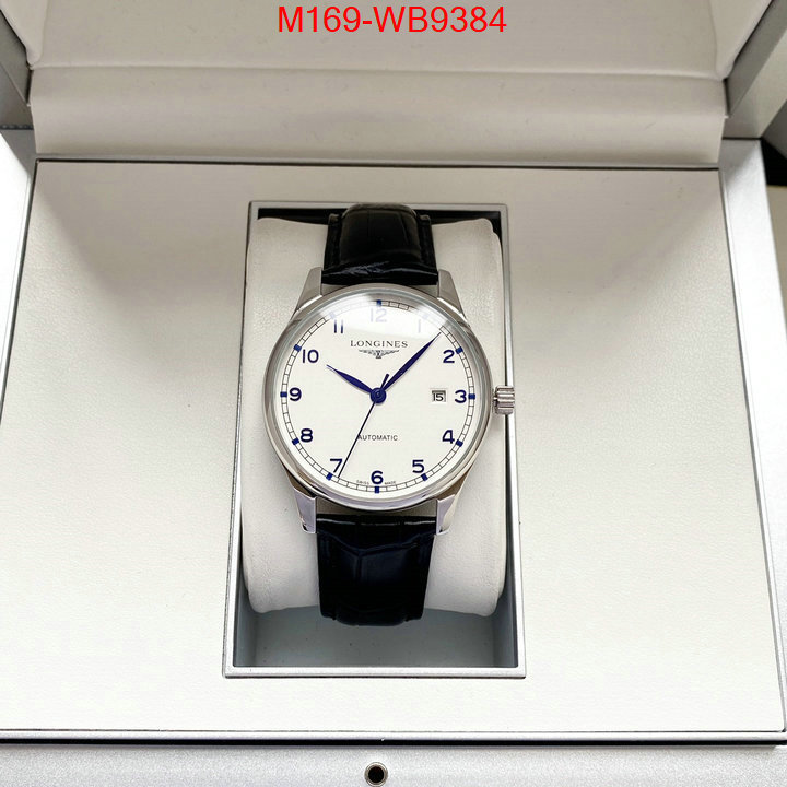 Watch(4A)-Longines top grade ID: WB9384 $: 169USD