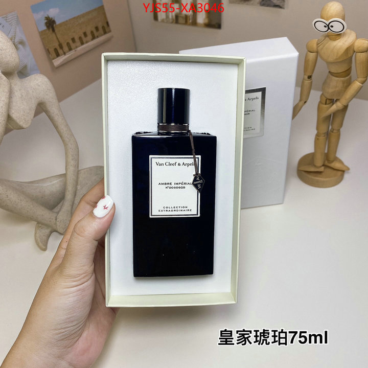 Perfume-VCA best website for replica ID: XA3046 $: 55USD