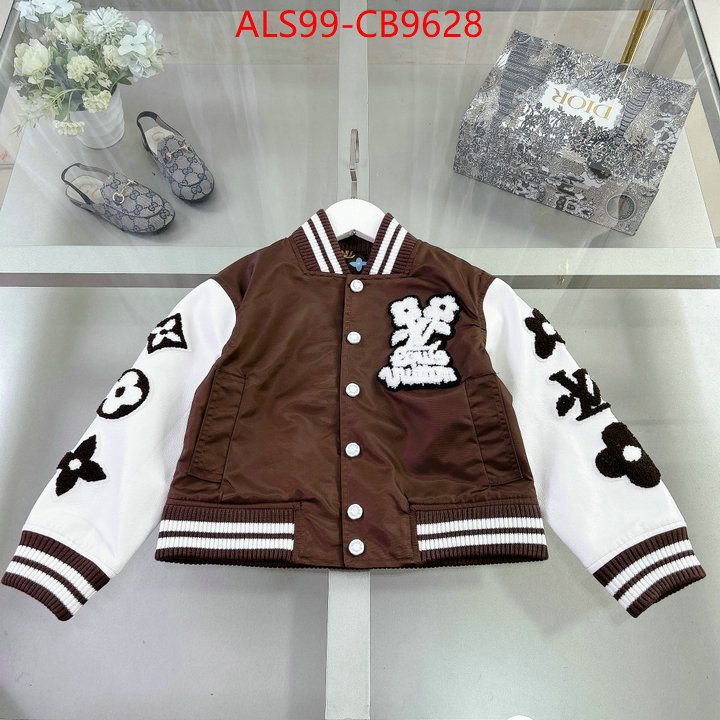 Kids clothing-LV most desired ID: CB9628 $: 99USD