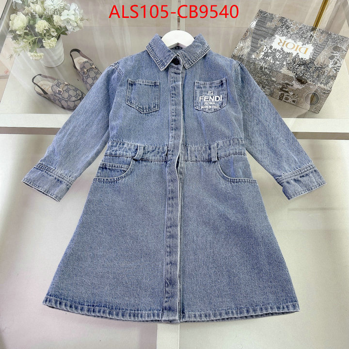 Kids clothing-Fendi replica aaaaa+ designer ID: CB9540 $: 105USD