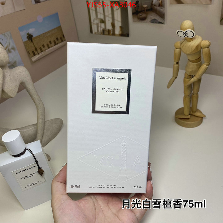 Perfume-VCA best website for replica ID: XA3046 $: 55USD