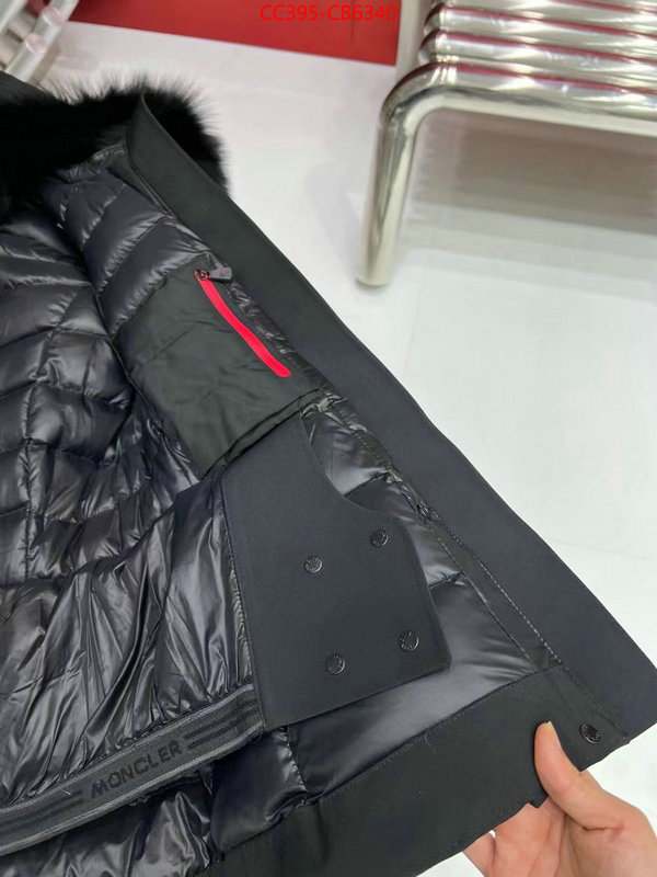 Down jacket Women-Moncler best luxury replica ID: CB6340 $: 395USD