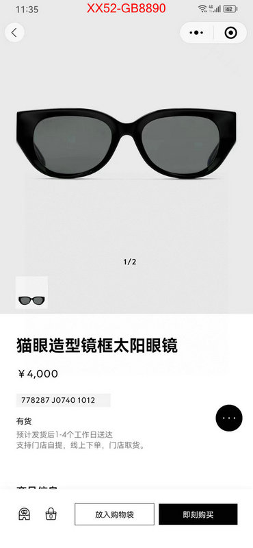 Glasses-Gucci luxury cheap ID: GB8890 $: 52USD