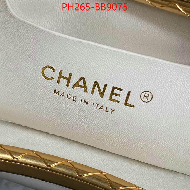 Chanel Bags(TOP)-Handbag- best website for replica ID: BB9075 $: 265USD,