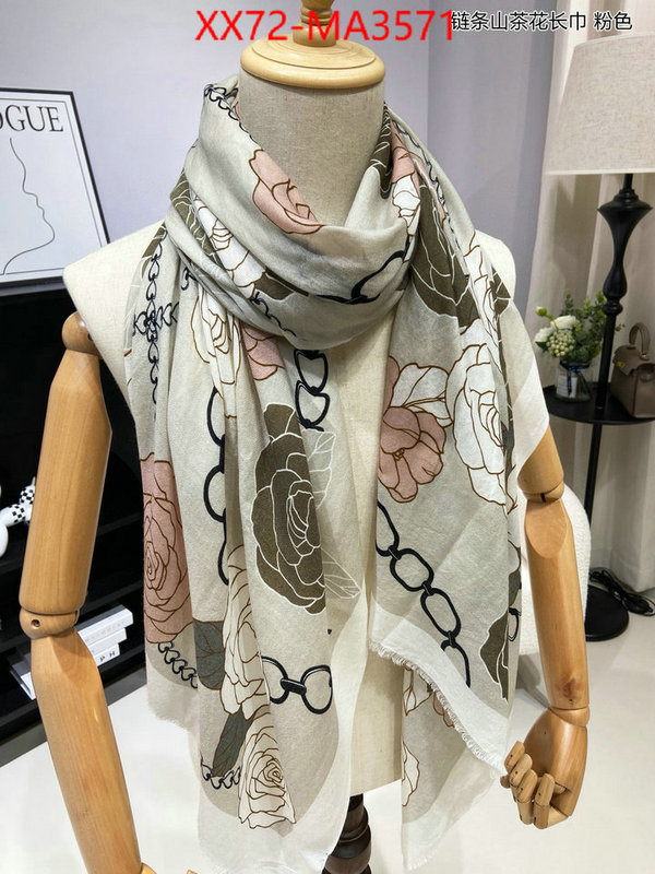 Scarf-Chanel what's best ID: MA3571 $: 72USD