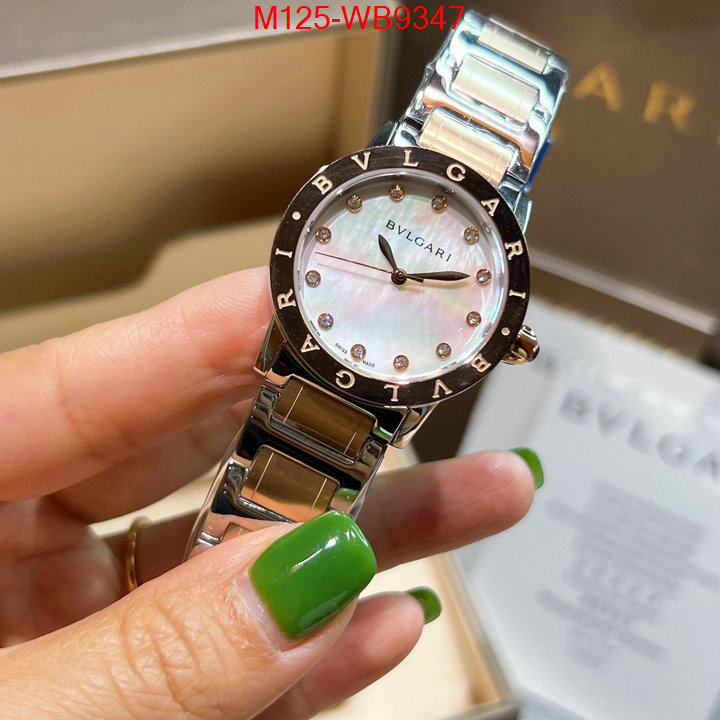 Watch(4A)-Bvlgari 7 star collection ID: WB9347 $: 125USD