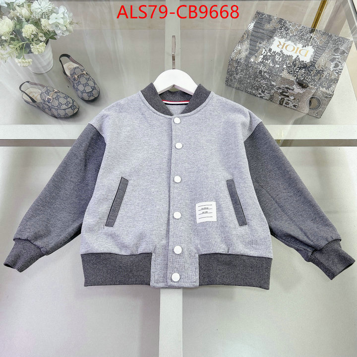 Kids clothing-Thom Browne aaaaa replica designer ID: CB9668 $: 79USD