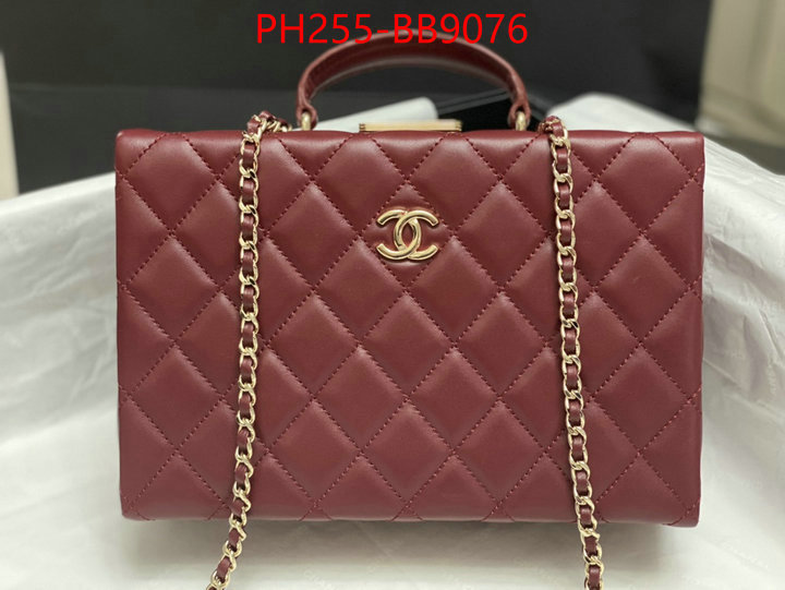 Chanel Bags(TOP)-Crossbody- aaaaa ID: BB9076