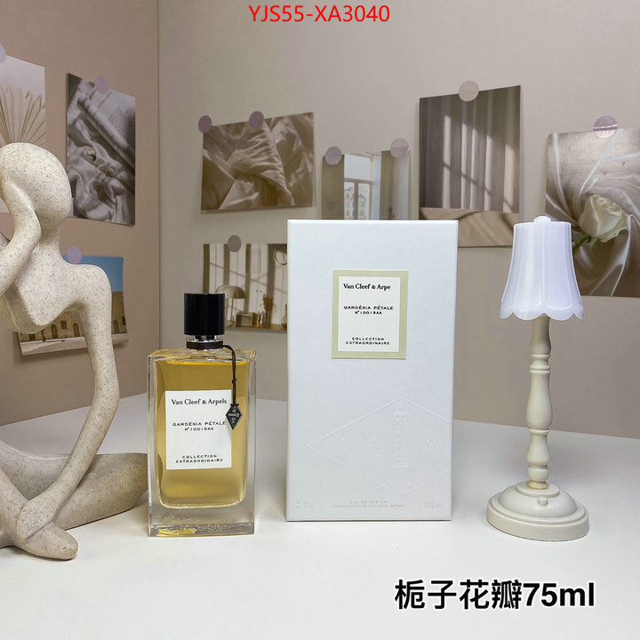 Perfume-VCA online sales ID: XA3040 $: 55USD