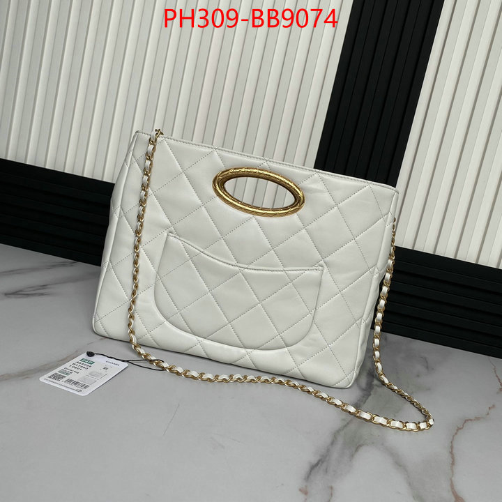 Chanel Bags(TOP)-Crossbody- replica best ID: BB9074 $: 309USD,