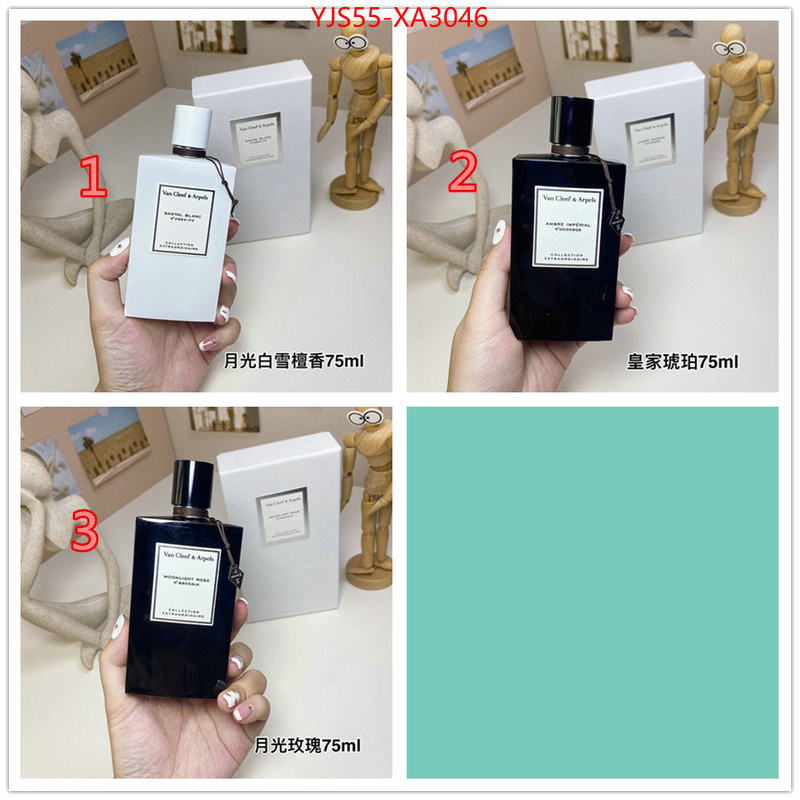 Perfume-VCA best website for replica ID: XA3046 $: 55USD