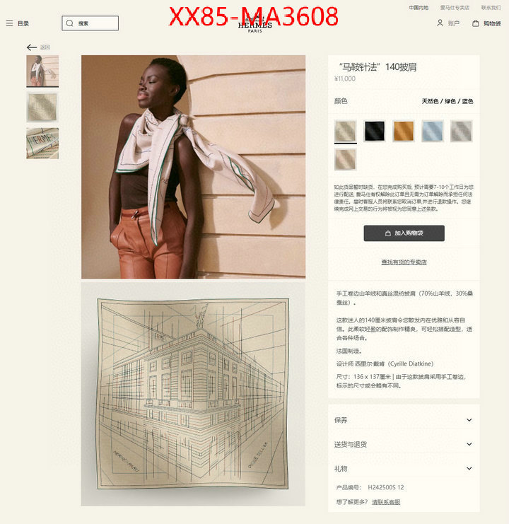 Scarf-Hermes where to buy replicas ID: MA3608 $: 85USD