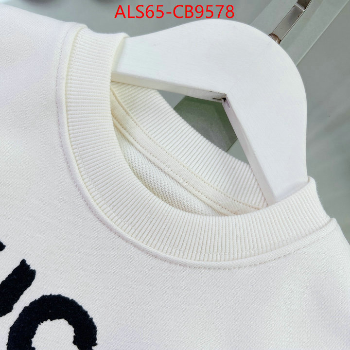 Kids clothing-Gucci top quality website ID: CB9578 $: 65USD