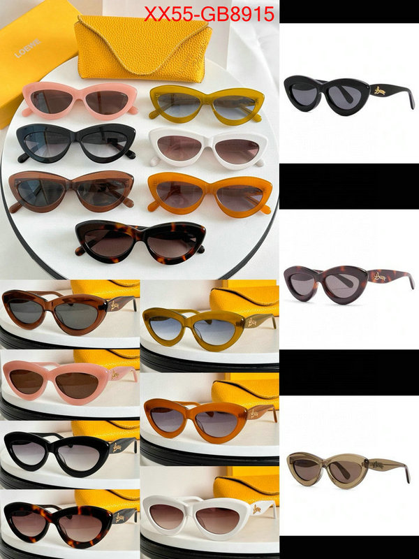 Glasses-Loewe top quality website ID: GB8915 $: 55USD