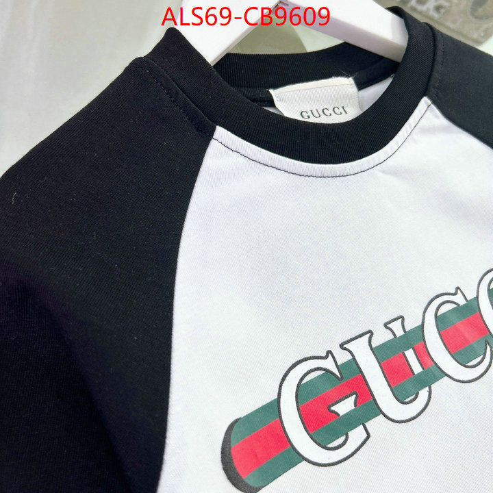 Kids clothing-Gucci buy 2024 replica ID: CB9609 $: 69USD