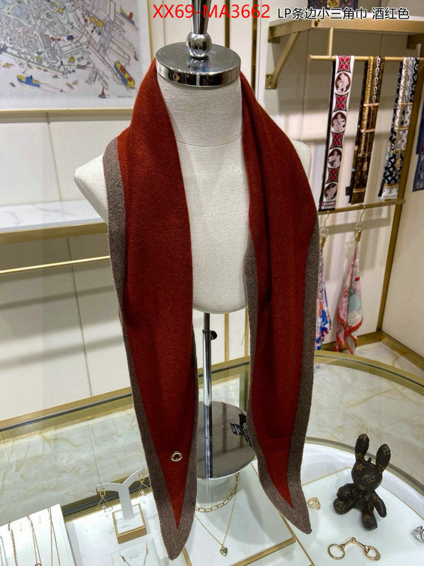 Scarf-Loro Piana wholesale sale ID: MA3662 $: 69USD