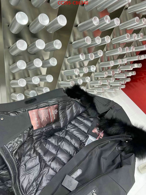 Down jacket Women-Moncler best luxury replica ID: CB6340 $: 395USD