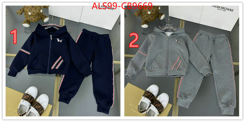 Kids clothing-Thom Browne high ID: CB9669 $: 99USD