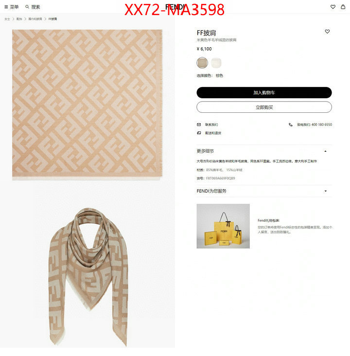 Scarf-Fendi best site for replica ID: MA3598 $: 72USD