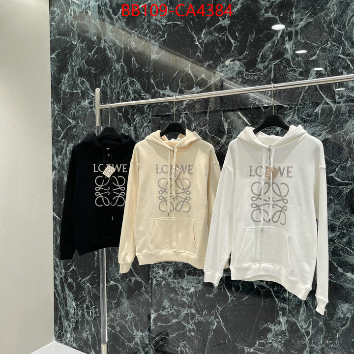 Clothing-Loewe high quality aaaaa replica ID: CA4384 $: 109USD